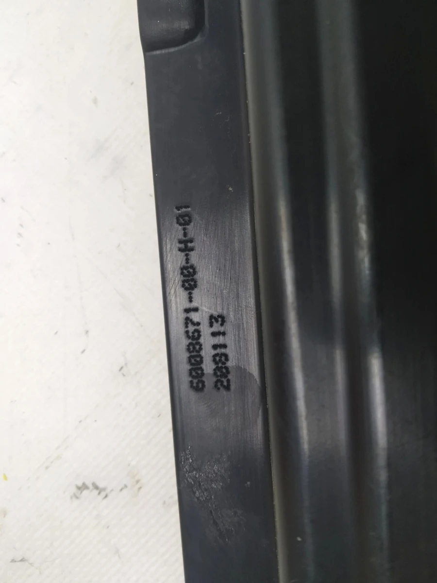 Панель каркасу панорамного даху права частина Tesla model S, model S REST 1003043-S0-A