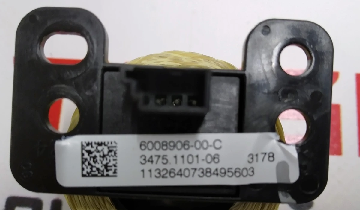 3 Кнопка відкриття бардачка Tesla Model S, Model S REST, Model X 6008906-00-C