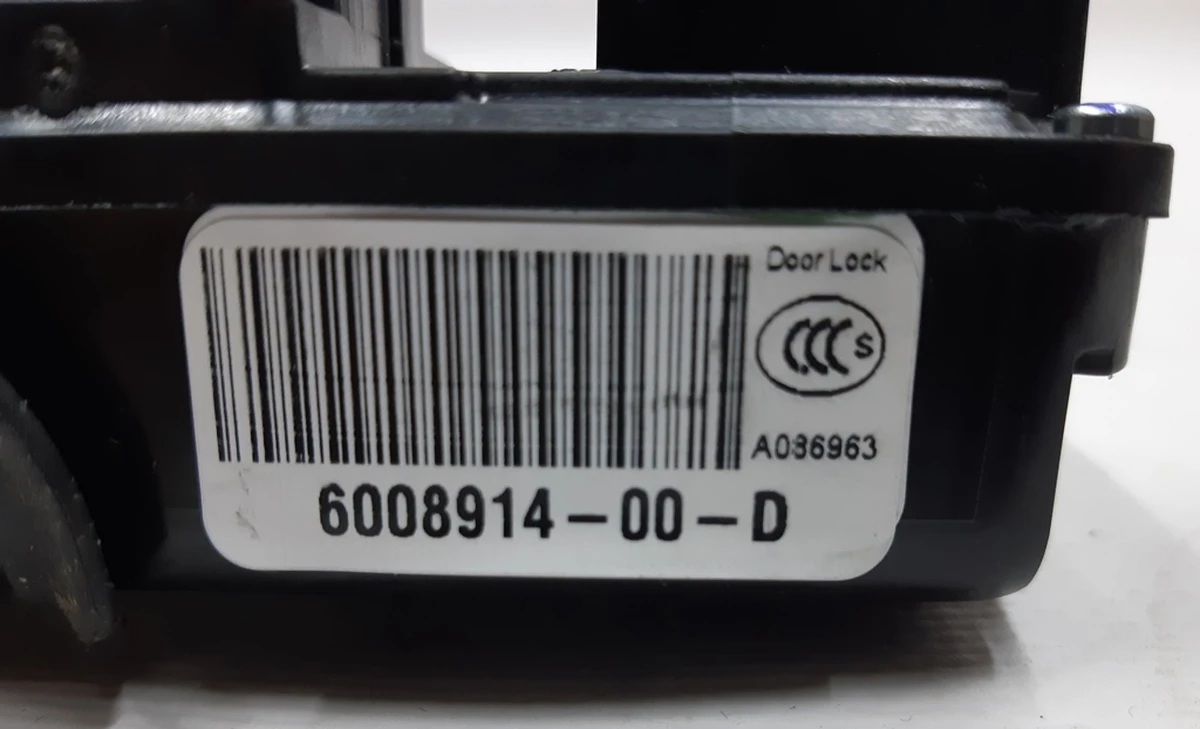 1 LATCH ASY RR RH Tesla Model S, Model S REST 6008914-99-D