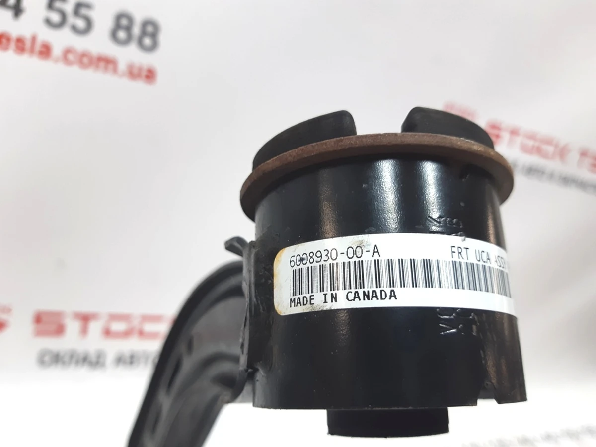 1 Важіль верхній передній правий (підкова) RWD Tesla model S, model S REST 6008930-00-B