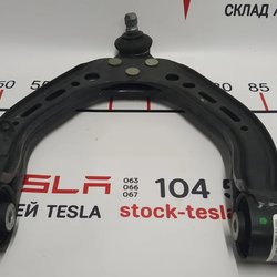 1 Важіль верхній передній правий (підкова) RWD Tesla S, model S REST