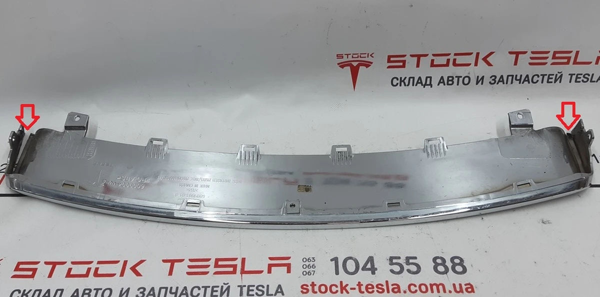 17 Накладка декоративная бампера заднего (хром) с повреждением Tesla model S 6009004-00-C