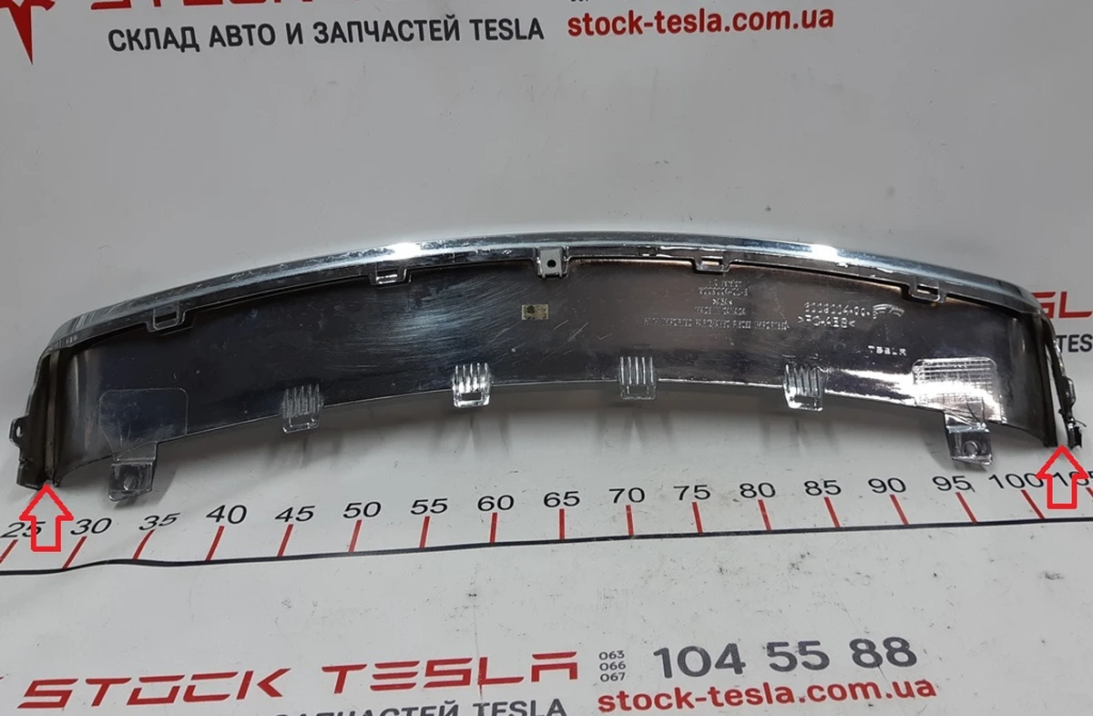 17 Накладка декоративная бампера заднего (хром) с повреждением Tesla model S 6009004-00-C