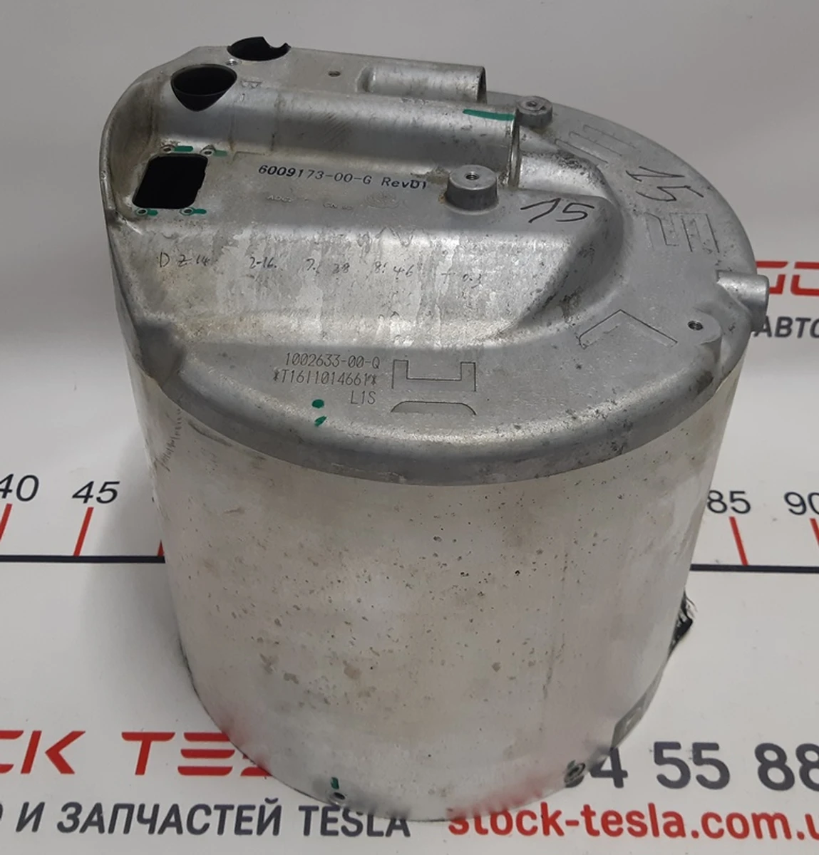 1 Motor Inverter Cover REV03 Tesla Model S, Model S REST 6009173-00-D