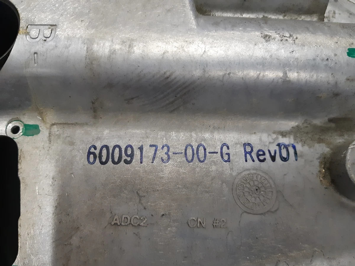 1 Motor Inverter Cover REV03 Tesla Model S, Model S REST 6009173-00-D