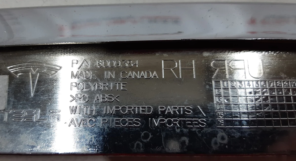 16 Eyelet overlay upper right chrome Tesla model S 6009384-00-C