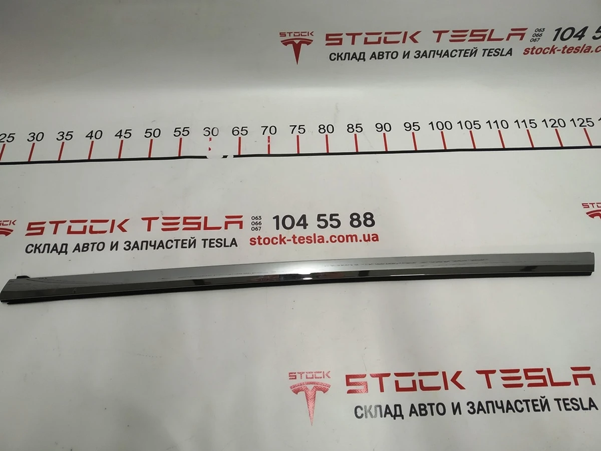 3 Молдинг наружный двери передней левой хром Tesla model S, model S REST 1095786-00-C