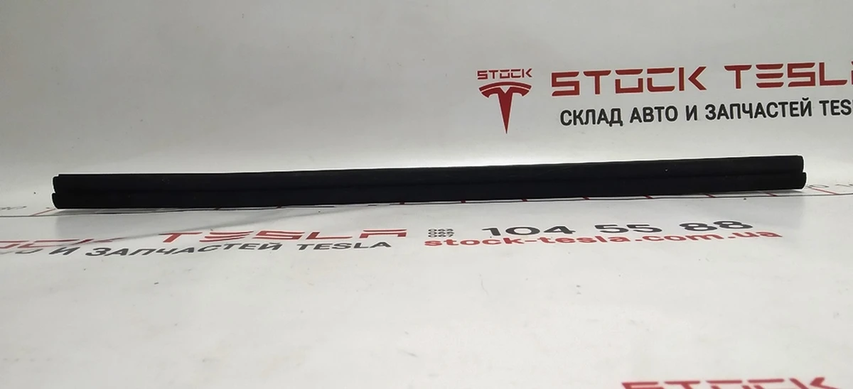 3 SEAL - DOOR RR INR BELT - LH Tesla model S, model S REST 1038407-00-A