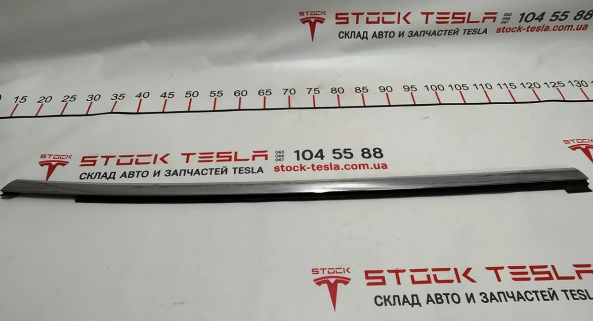 4 ASY_ MS DOOR RR OTR BELT RH_PLASTIC Tesla model S, model S REST 1095921-00-C