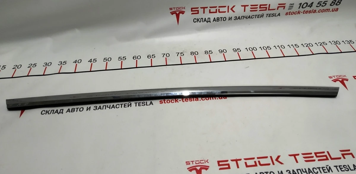 4 ASY_ MS DOOR RR OTR BELT RH_PLASTIC Tesla model S, model S REST 1095921-00-C