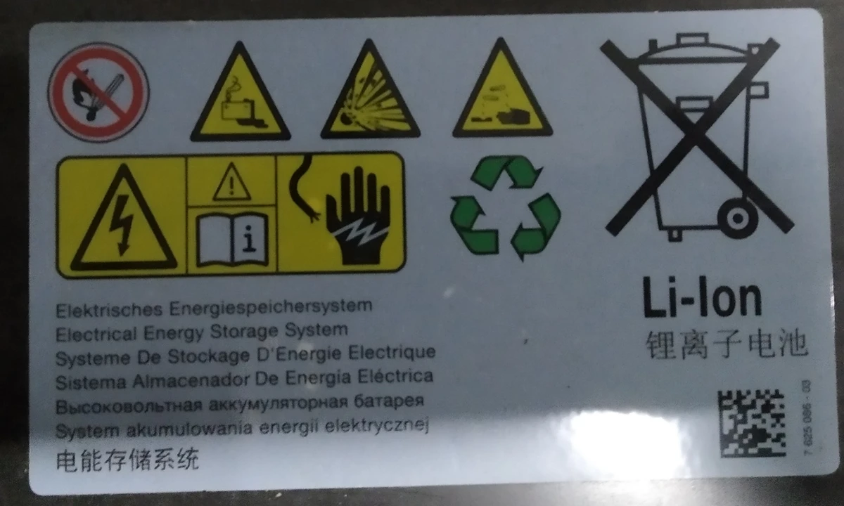 Основная батарея 60 Ah SE 03 BMW 21,3 kW/h в сборе BMW i3 61252353655