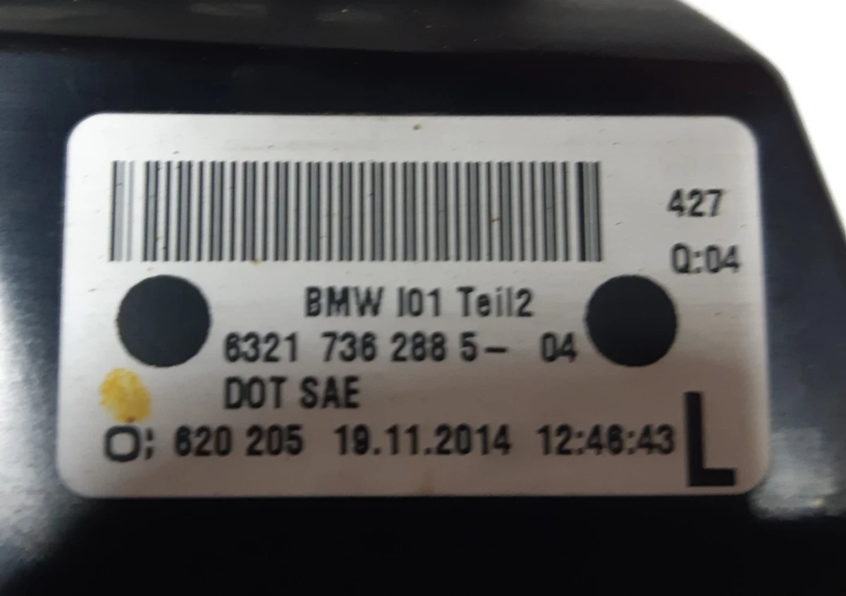 Ліхтар задній правий нижній BMW I3 63217362886