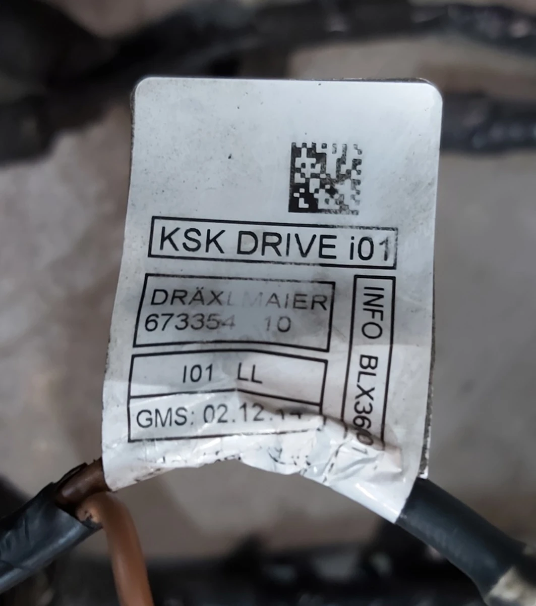 Електропроводка лівого порога основна дублікат модуля Drive BMW I3 6733541 10