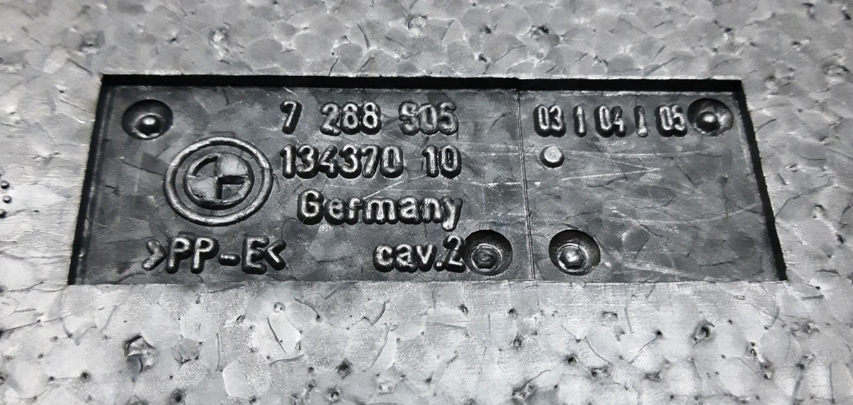 Панель заповнення пустот (1-й ряд) пасажирський упор ніг нижня BMW i3 51477288505