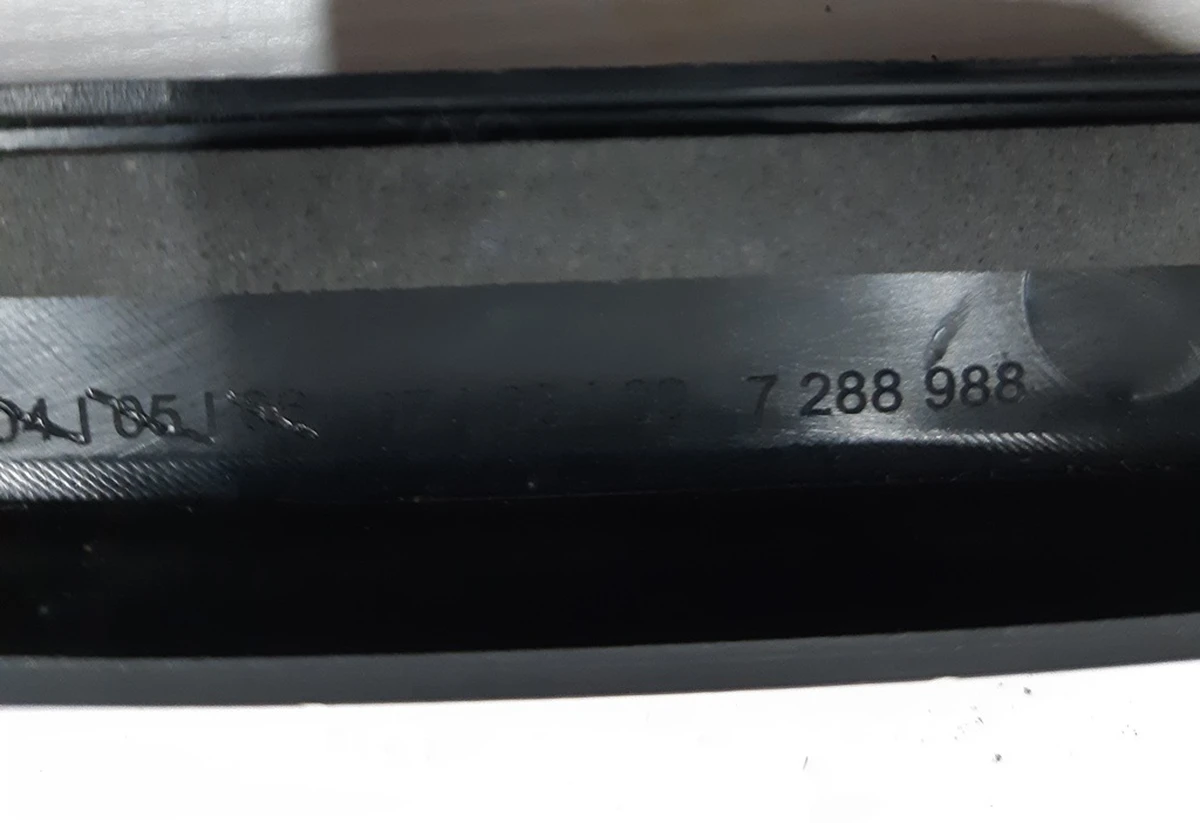 Облицювання (декоративна накладка) кватирки задніх лівих передня BMW I3 51377453545