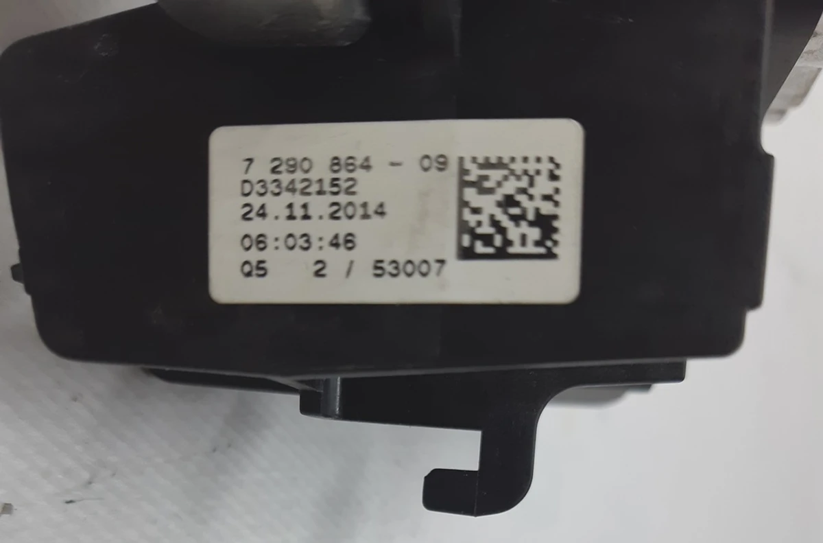 Замок відкриття дверей передньої правої BMW i3 51217290864