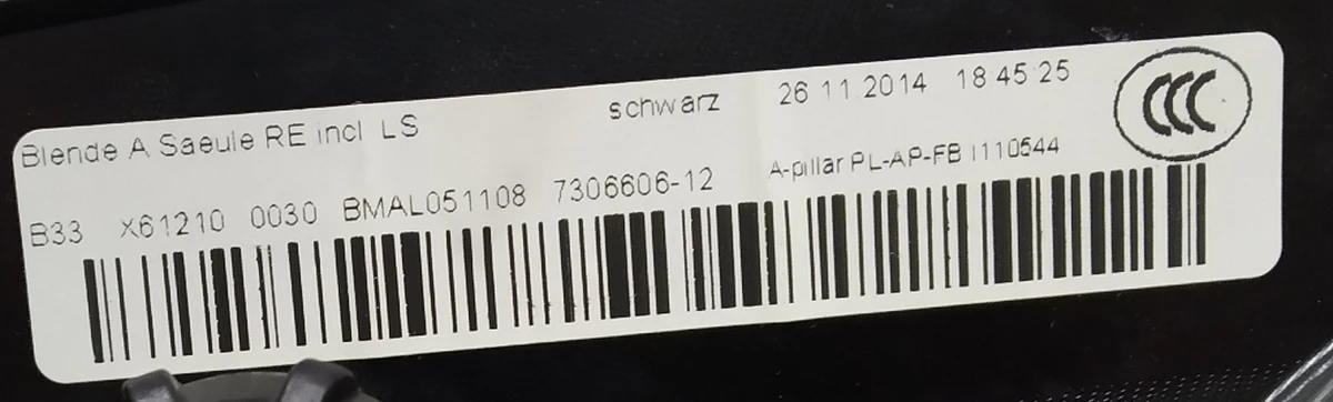 Облицювання стійки A права DALBERGIA BRAUN (під звук Harman Kardon) в зборі з накладної AIRBAG, динаміком і декор накладкою динаміка BMW I3 51437376214