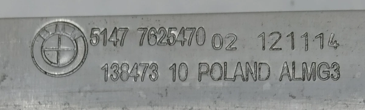 Heat shield for the control unit for charging the battery from the high-voltage generator REME BMW i3 12907625