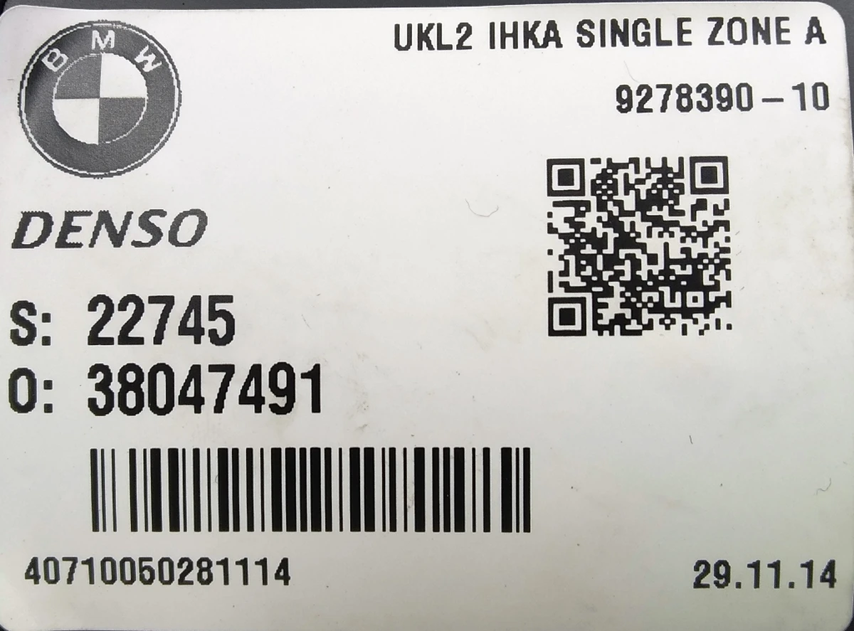 Печка салона в сборе BMW i3 64119304016