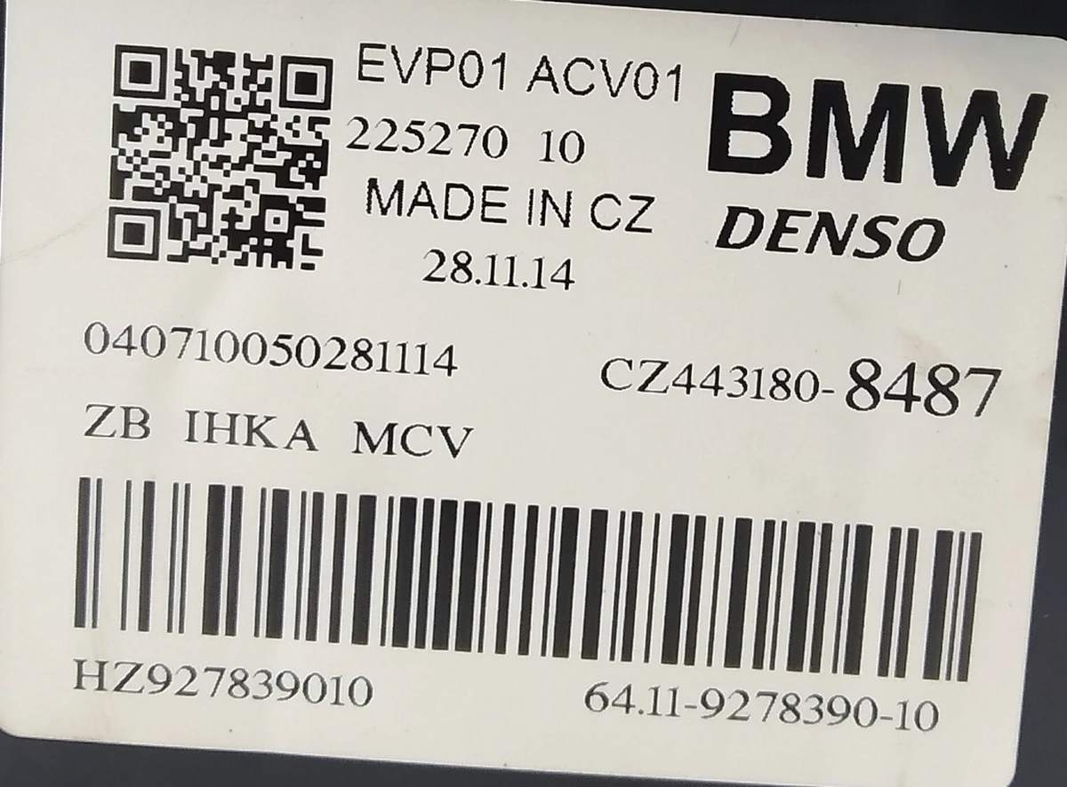 Печка салона в сборе BMW i3 64119304016
