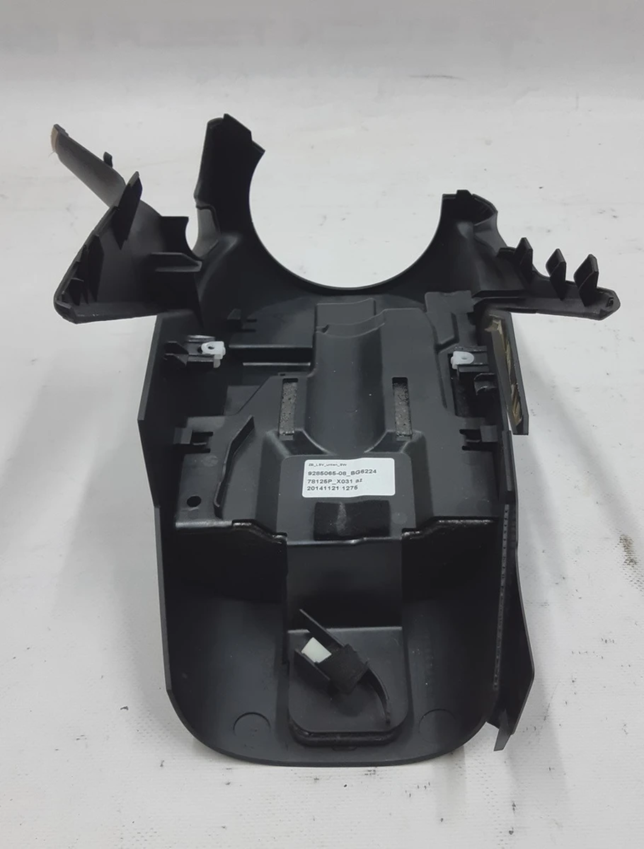 Облицювання модуля управління рульової колонки SCHWARZ нижня BMW i3 51459285065