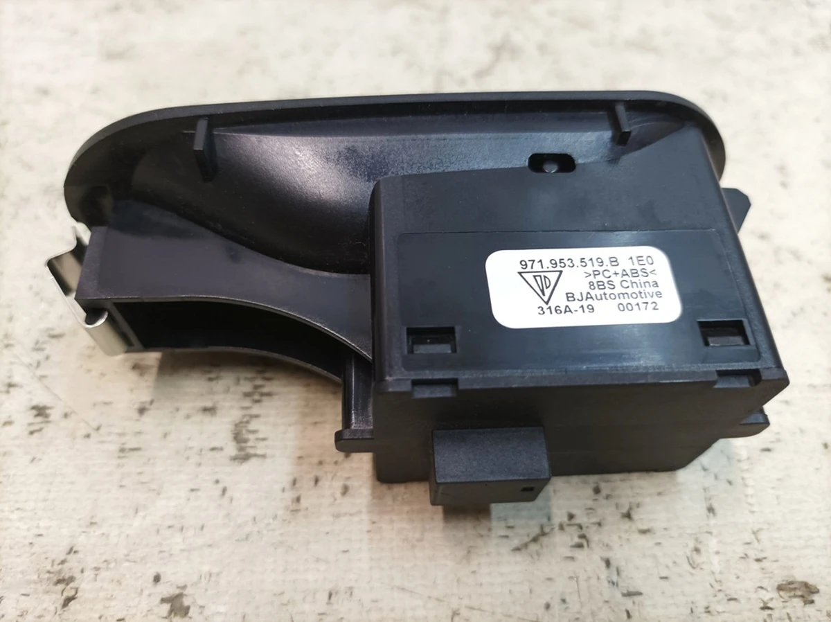 Steering Column Position Control Switch Porsche Taycan 971953519B