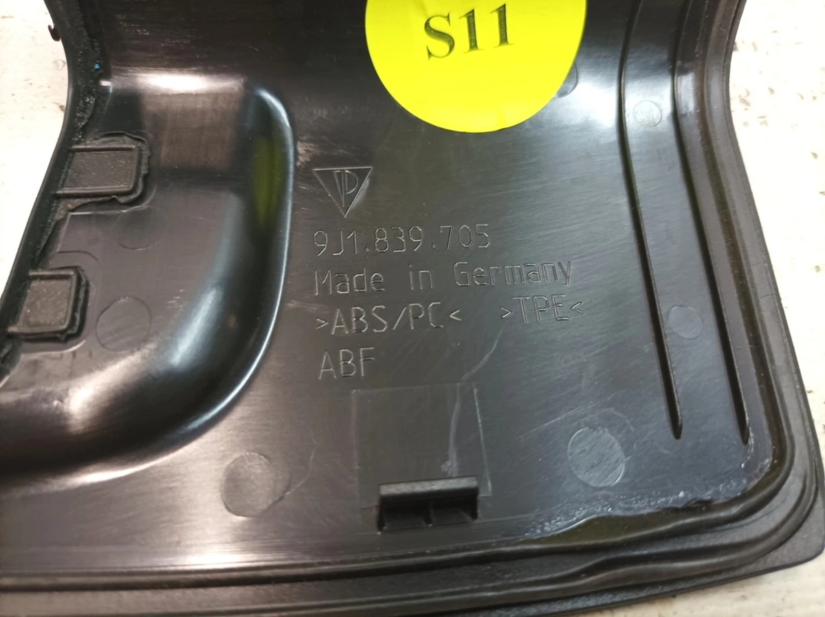 Door lock cover rear left outer Porsche Taycan 9J1839705