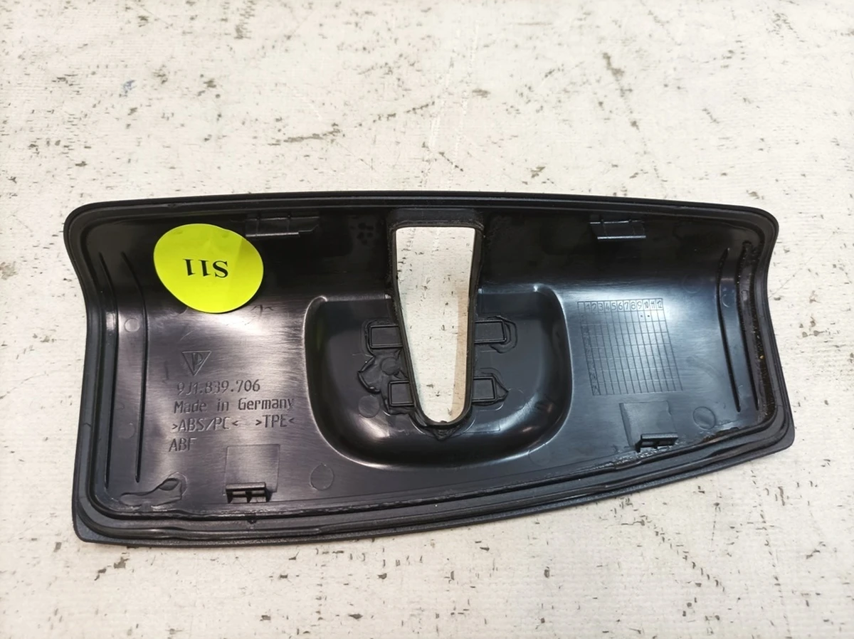 Rear right outer door lock cover Porsche Taycan 9J1839706