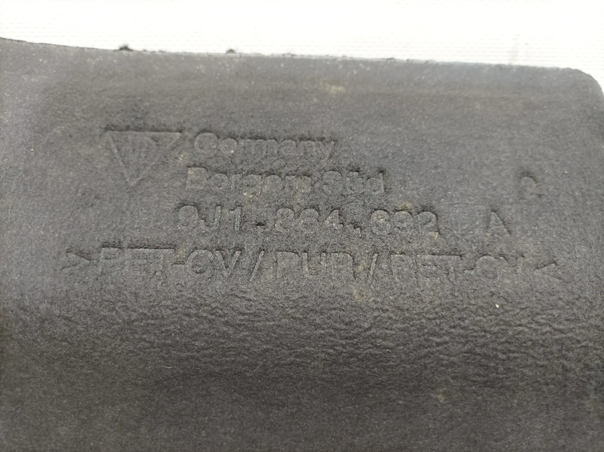 Шумоизоляция задняя нижняя Porsche Taycan 9J1864692A