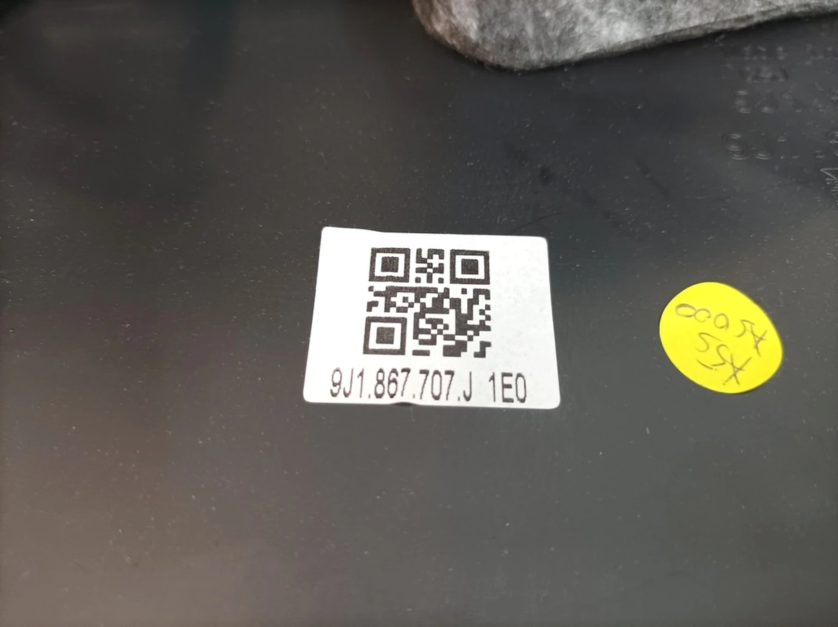 Облицювання задньої панелі накладки під нержавіючу сталь 1E0 Black Porsche Taycan 9J1867707J