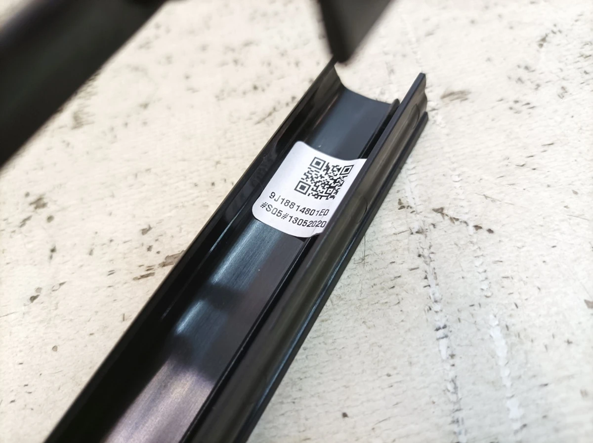 Seat guide trim, rear right inner 1E0 Porsche Taycan 9J1881480