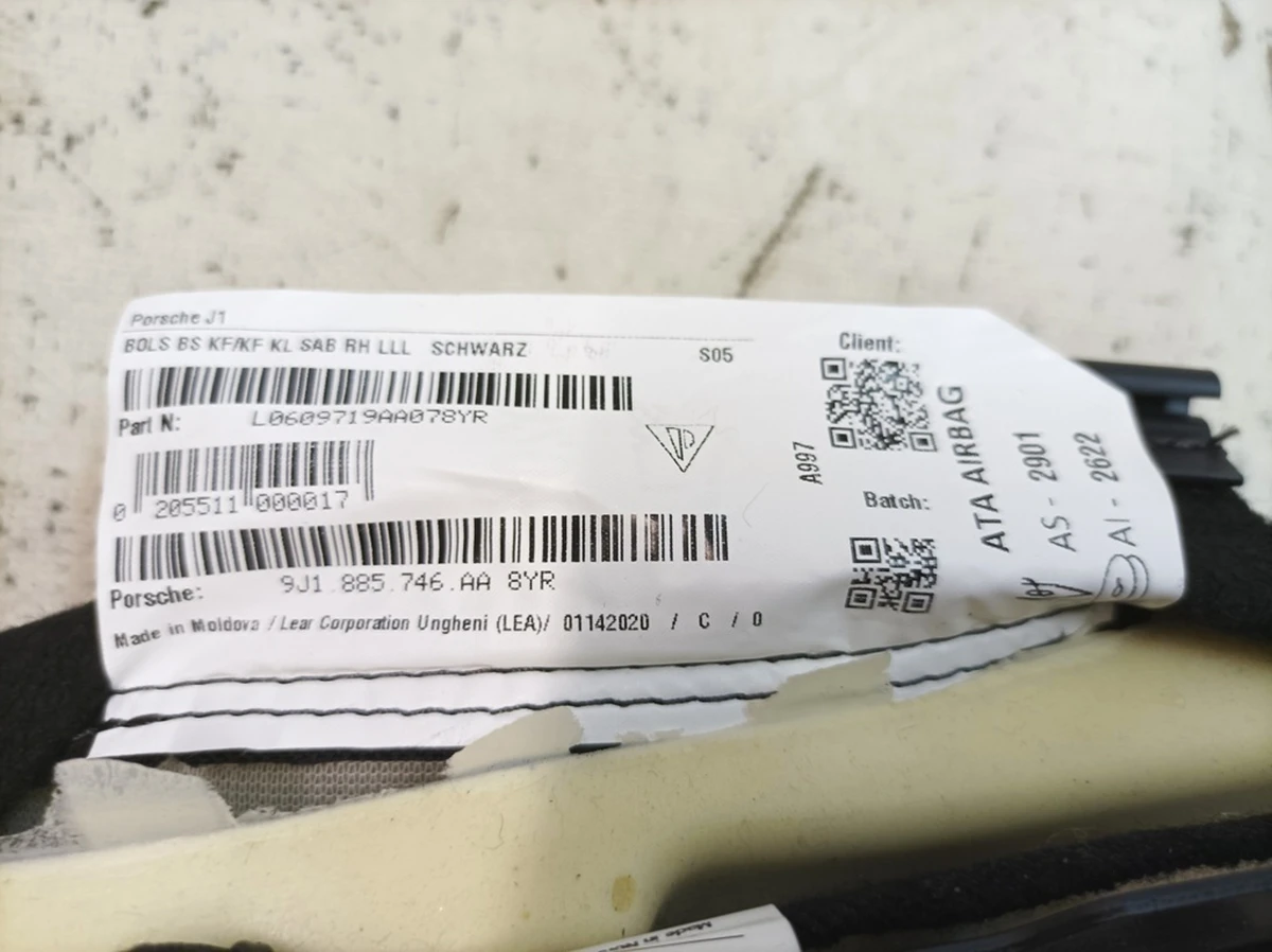 Бічний компонент спинки сидіння другого ряду з подушкою безпеки правий шкіряна оббивка 8YR Porsche Taycan 9J1885178B