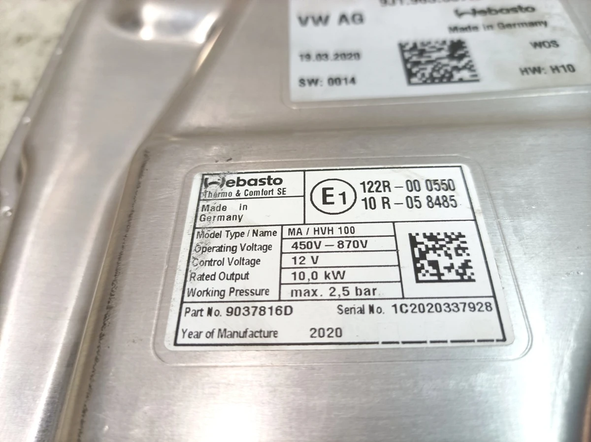 Нагрівальний високовольтний елемент (PTC) з прим'ятою кришкою Porsche Taycan 9J1963507C