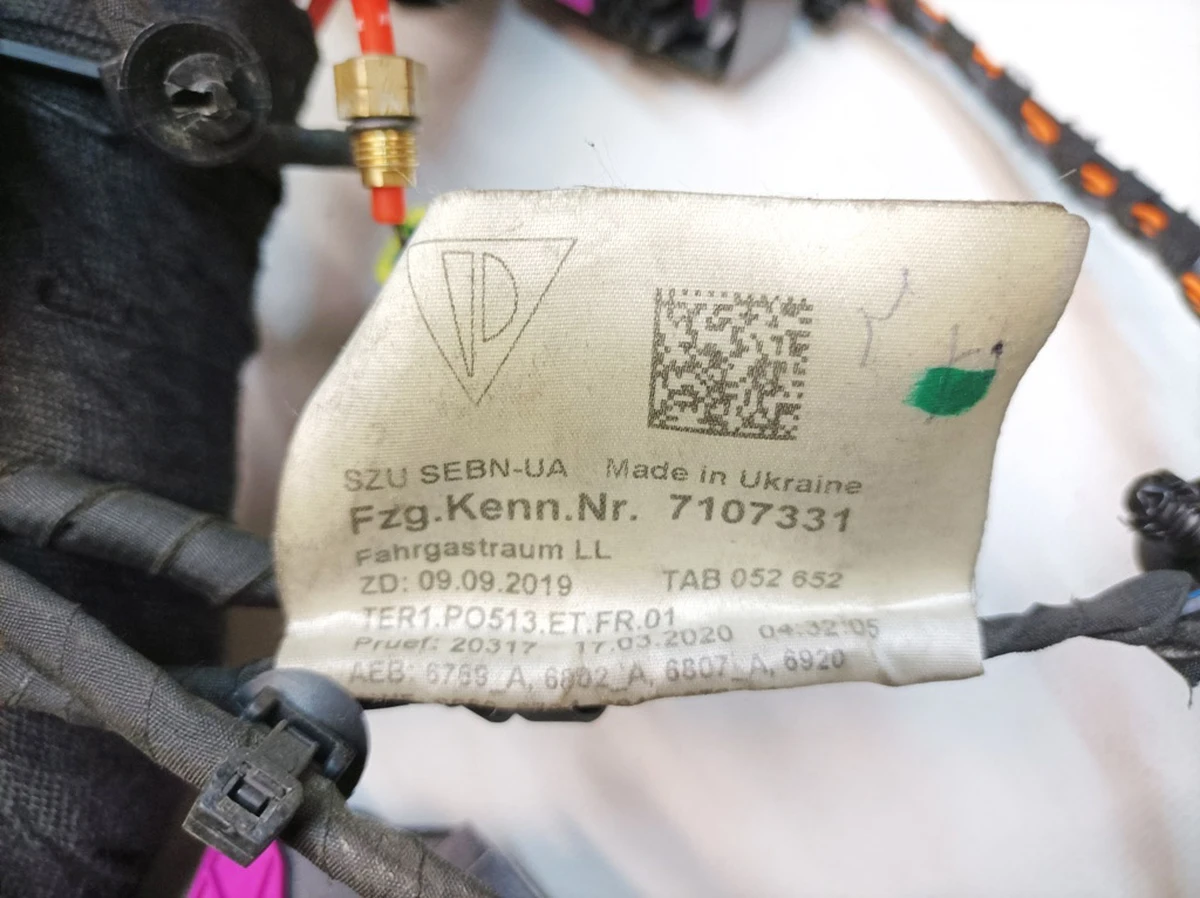 Електропроводка основна (Салон) з пошкодженням Porsche Taycan 9J1970000E