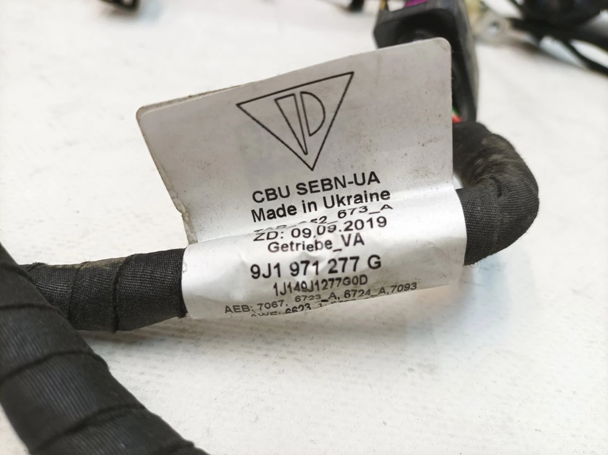 Електропроводка переднього підрамника Porsche Tayca 9J1971277G