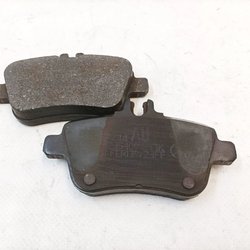 Колодки гальмівні задні 8мм (2шт) Mercedes B-Class A0074209520