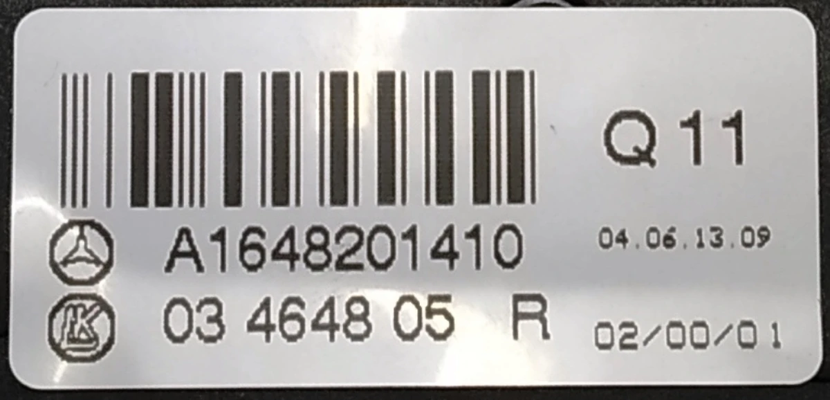 2 Блок регулювання положення пасажирського сидіння Tesla model S, model S REST 1007273-00-A