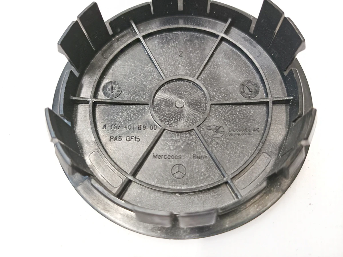 Ковпачок колісного диска центральний Mercedes EQS A1674015900