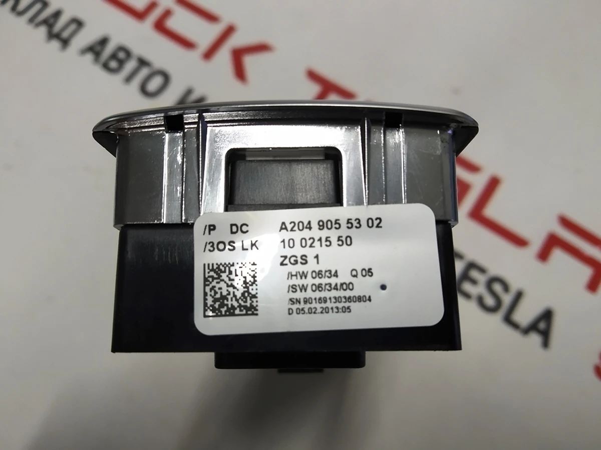 20 Блок управления стеклоподъёмниками водительской двери (без складывания зеркал) Tesla model S, model S REST 1003589-00-B