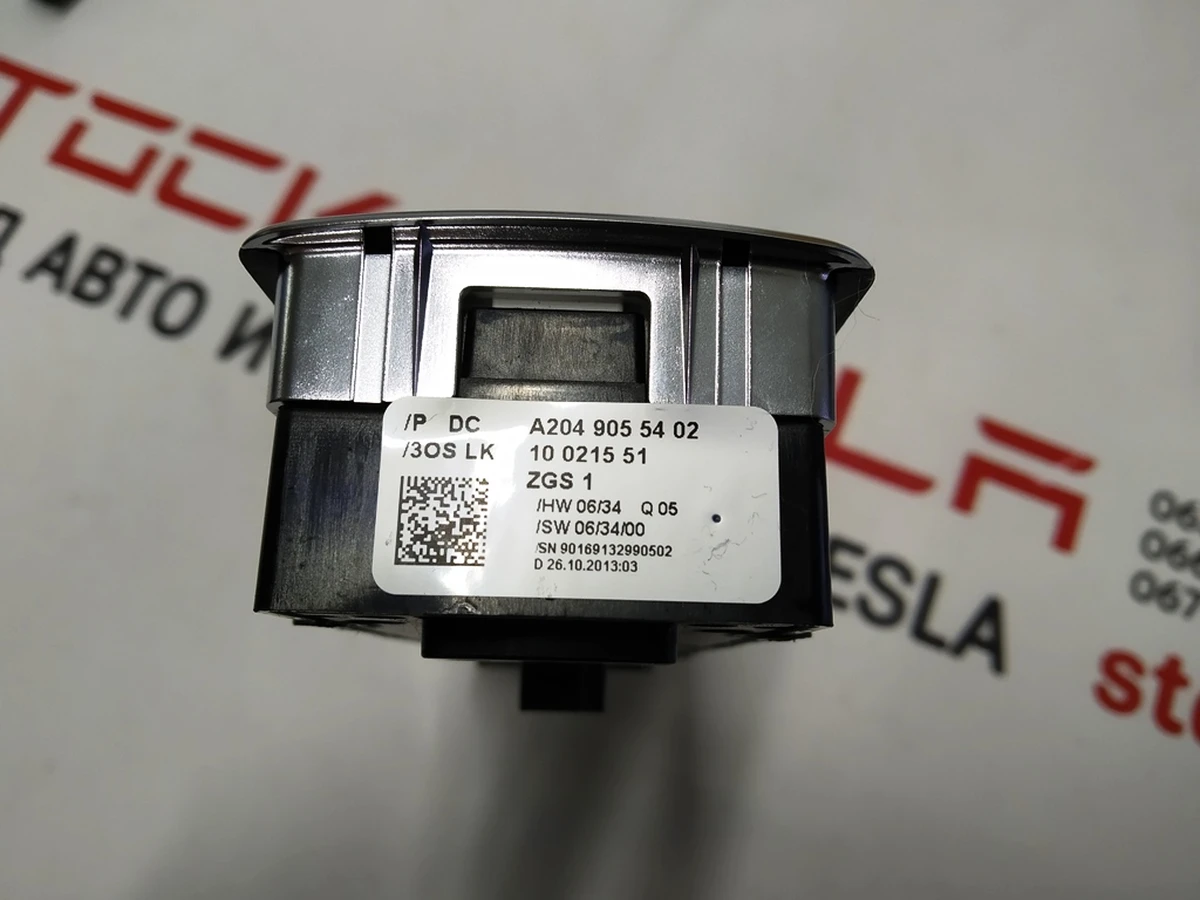 21 Блок управления стеклоподъемниками и зеркалами водительской двери Tesla Model S, Model S REST, Model X 1028641-X0-A