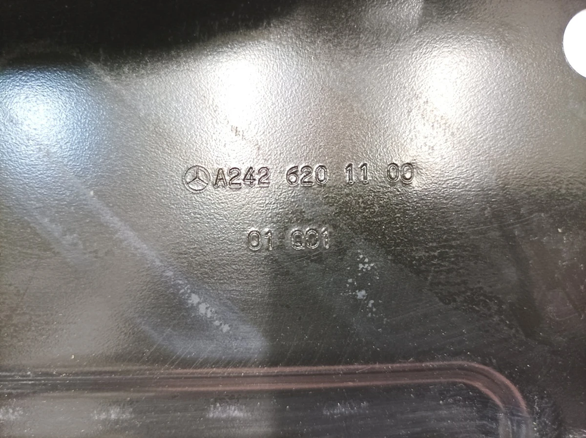 Рама кріплення АКБ 12v Mercedes B-Class A2426201100