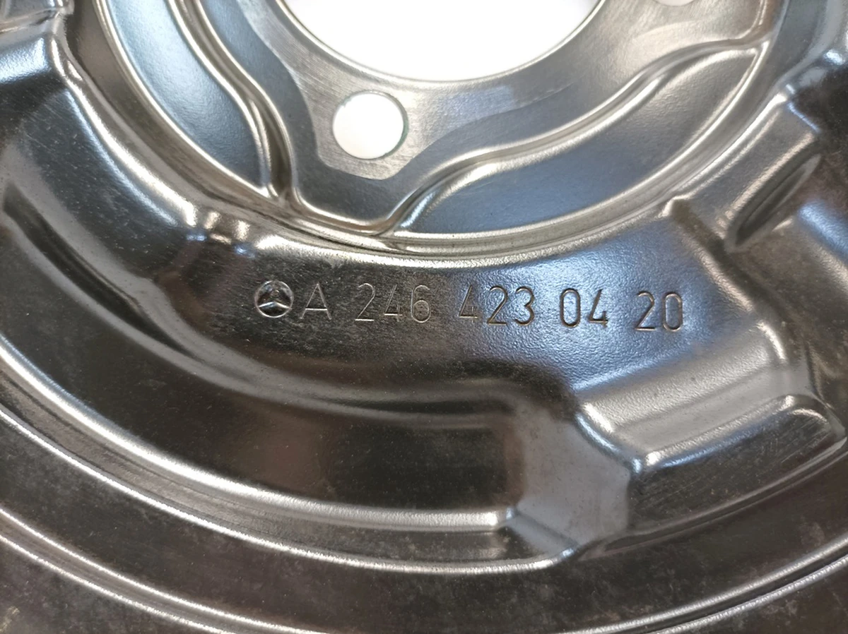 Кожух гальмівного диска задній лівий Mercedes B-Class A2464230420