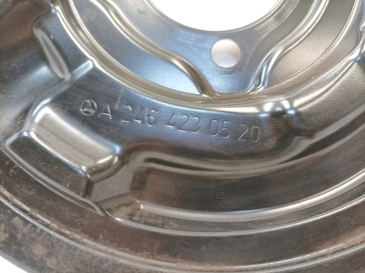Кожух гальмівного диска задній правий Mercedes B-Class A2464230520