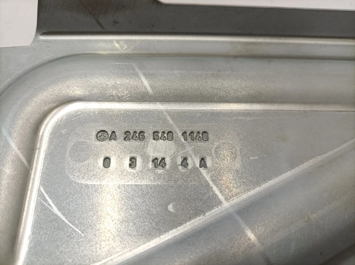 Кронштейн блоку управління Mercedes B-Class A2465401140