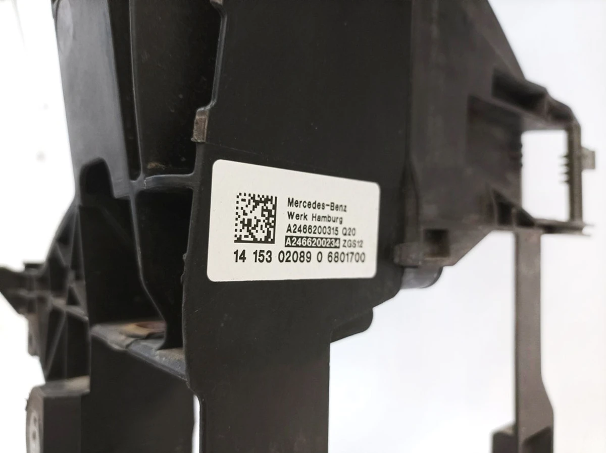 Панель передня (Установча панель) Mercedes B-Class A2466200234