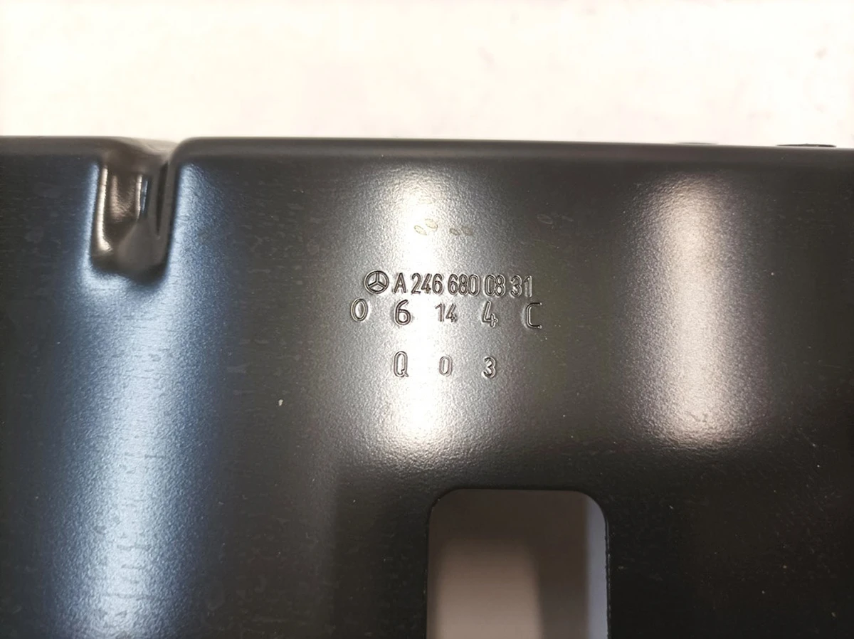 Консоль підлоги багажника Mercedes B-Class A2466800831