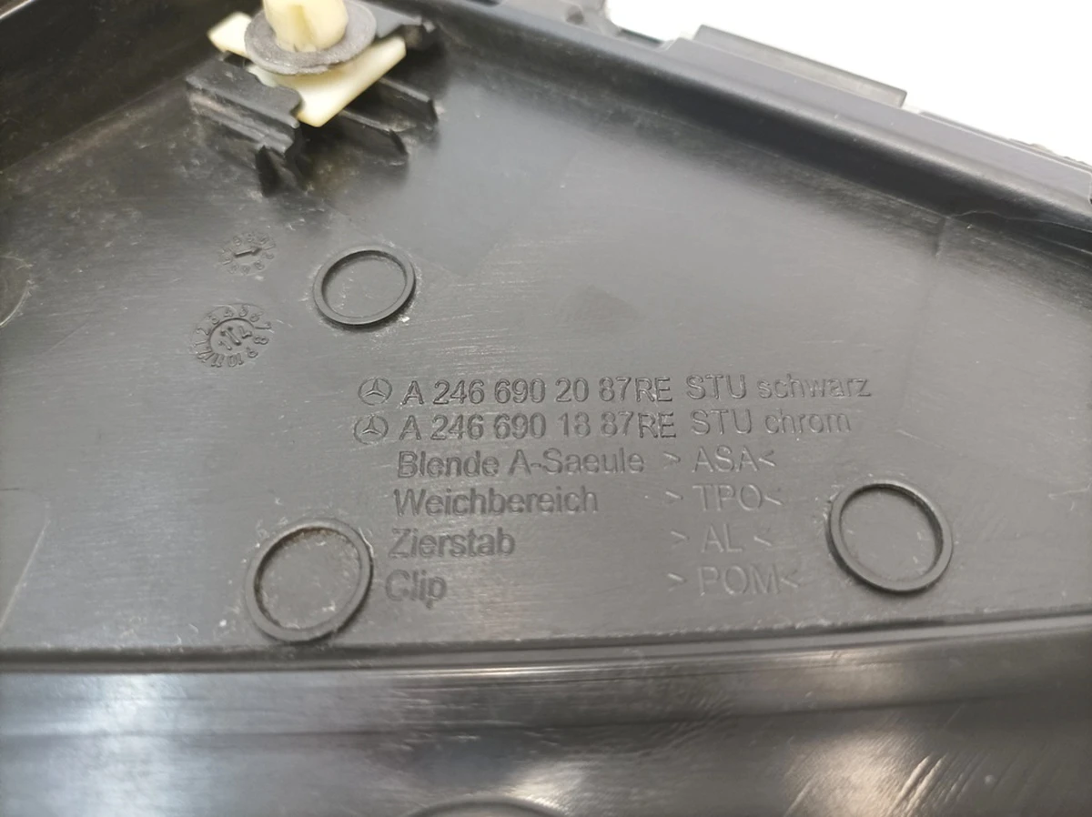 Накладка стійки A зовнішня права (пошкоджений ущільнювач) Mercedes B-Class A2466901887