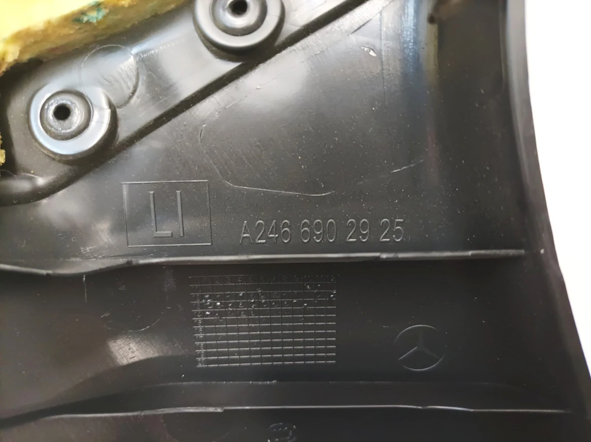 Облицювання стійки C ліва 9H68 Mercedes B-Class A2466902925