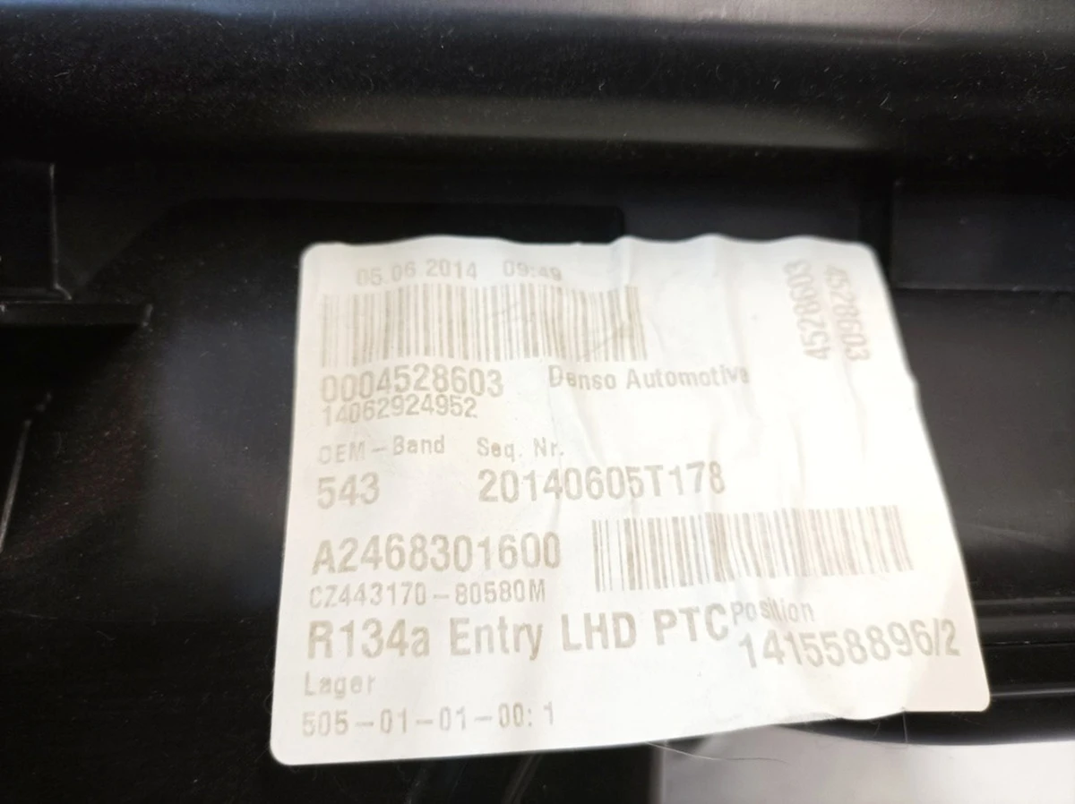 Система опалення та кондиціонування салону (пічка) в зборі Mercedes B-Class A2468308300