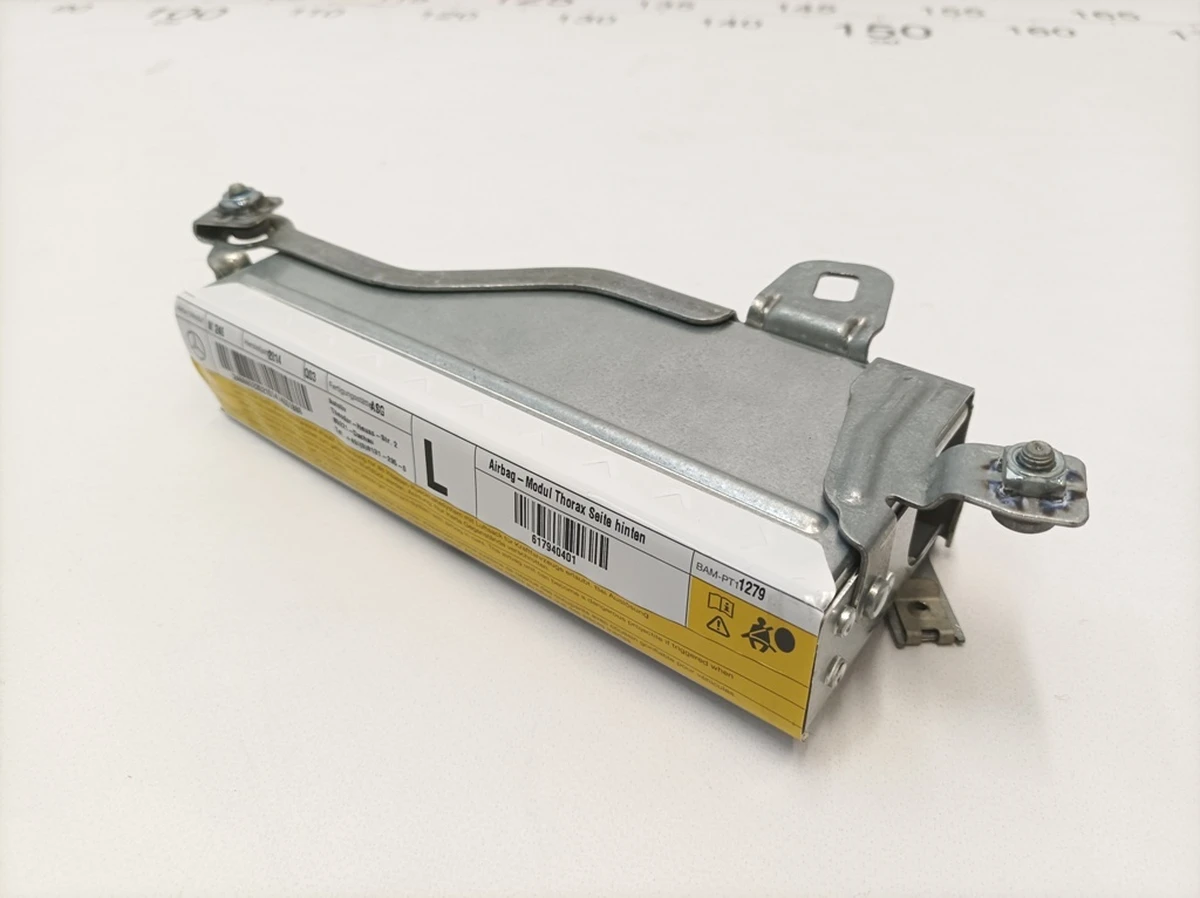 Подушка безпеки (AIRBAG) задня ліва Mercedes B-Class A2468602302